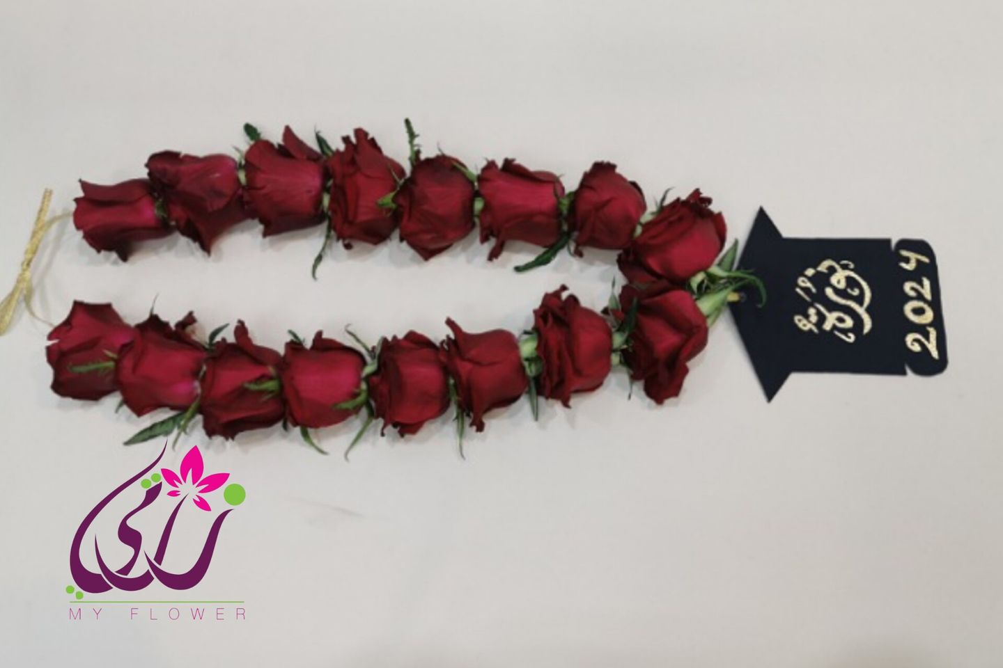 Special Necklace