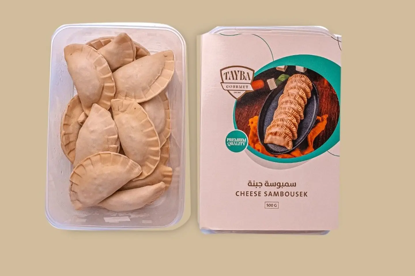 Sambosak Cheese 500 Gm