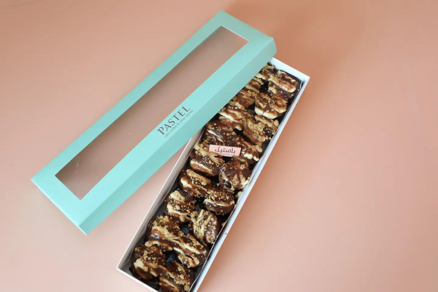 بوكس شوكليت ثيرابي للجامعات