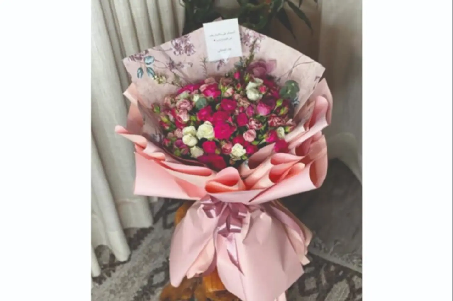 باقة جست فلاور