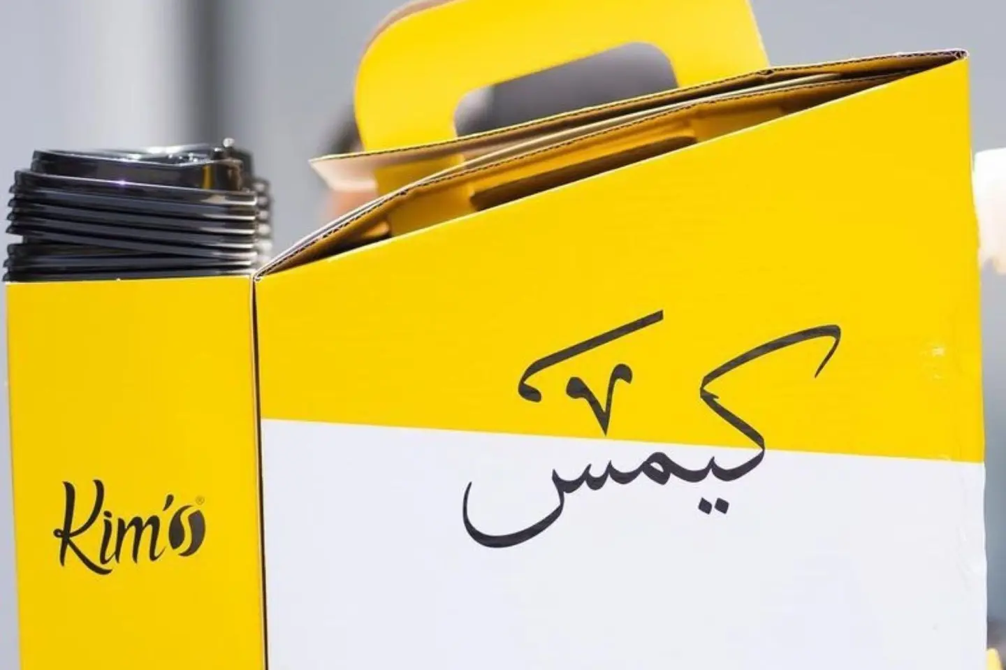 دلة الكركديه