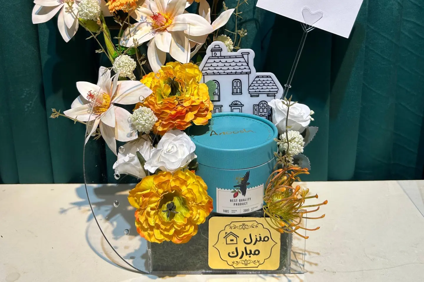 Mubarak House Stand With Hala Anoush