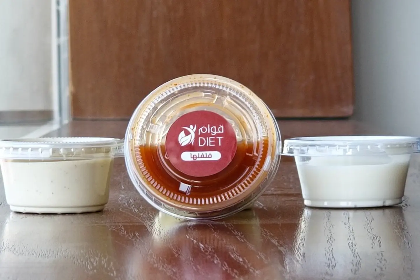Chili Sauce