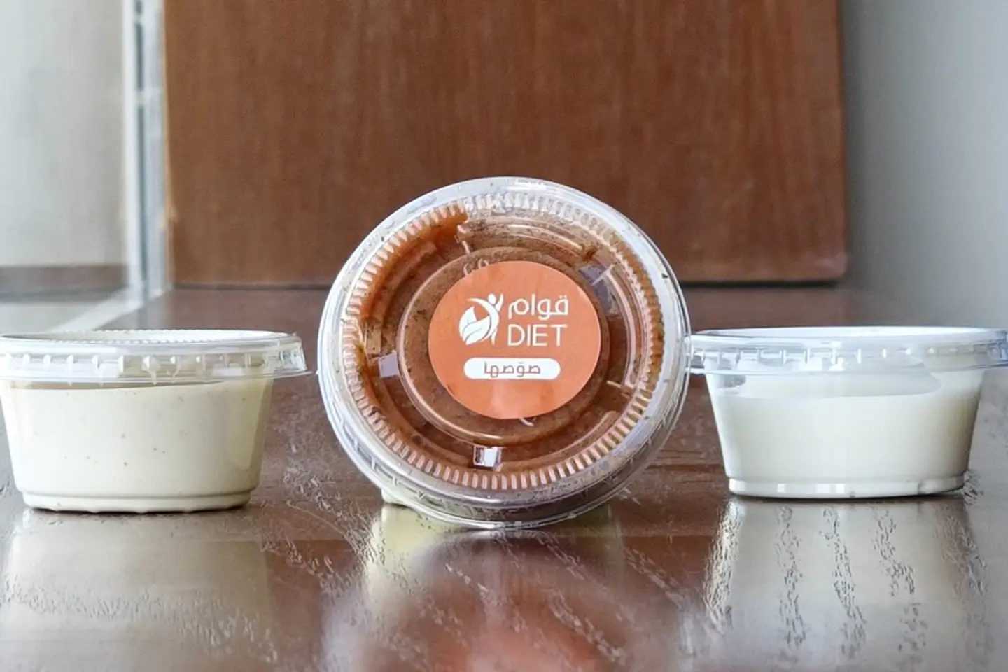 Daqoos Sauce