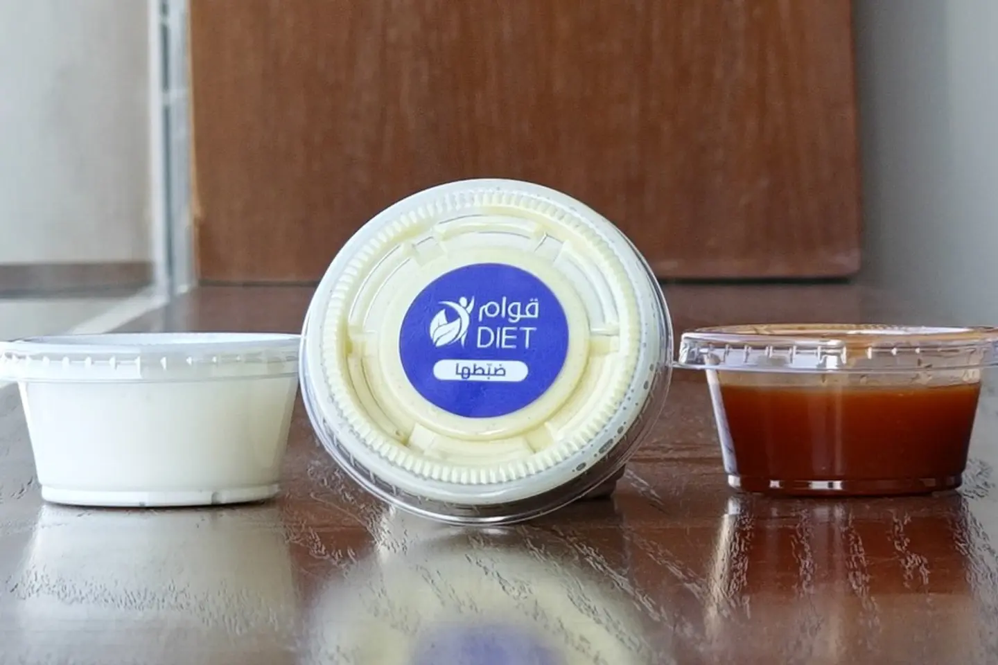 Caesar Sauce