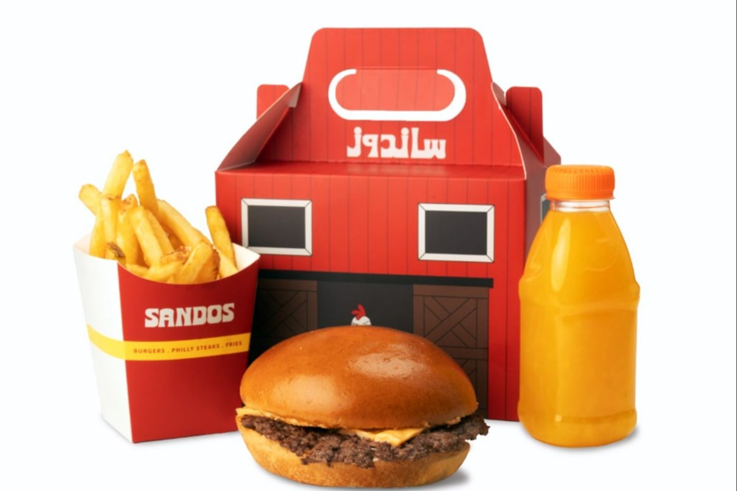 Keds Meal Beef Burger