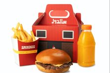 وجبة اطفال برجر لحم