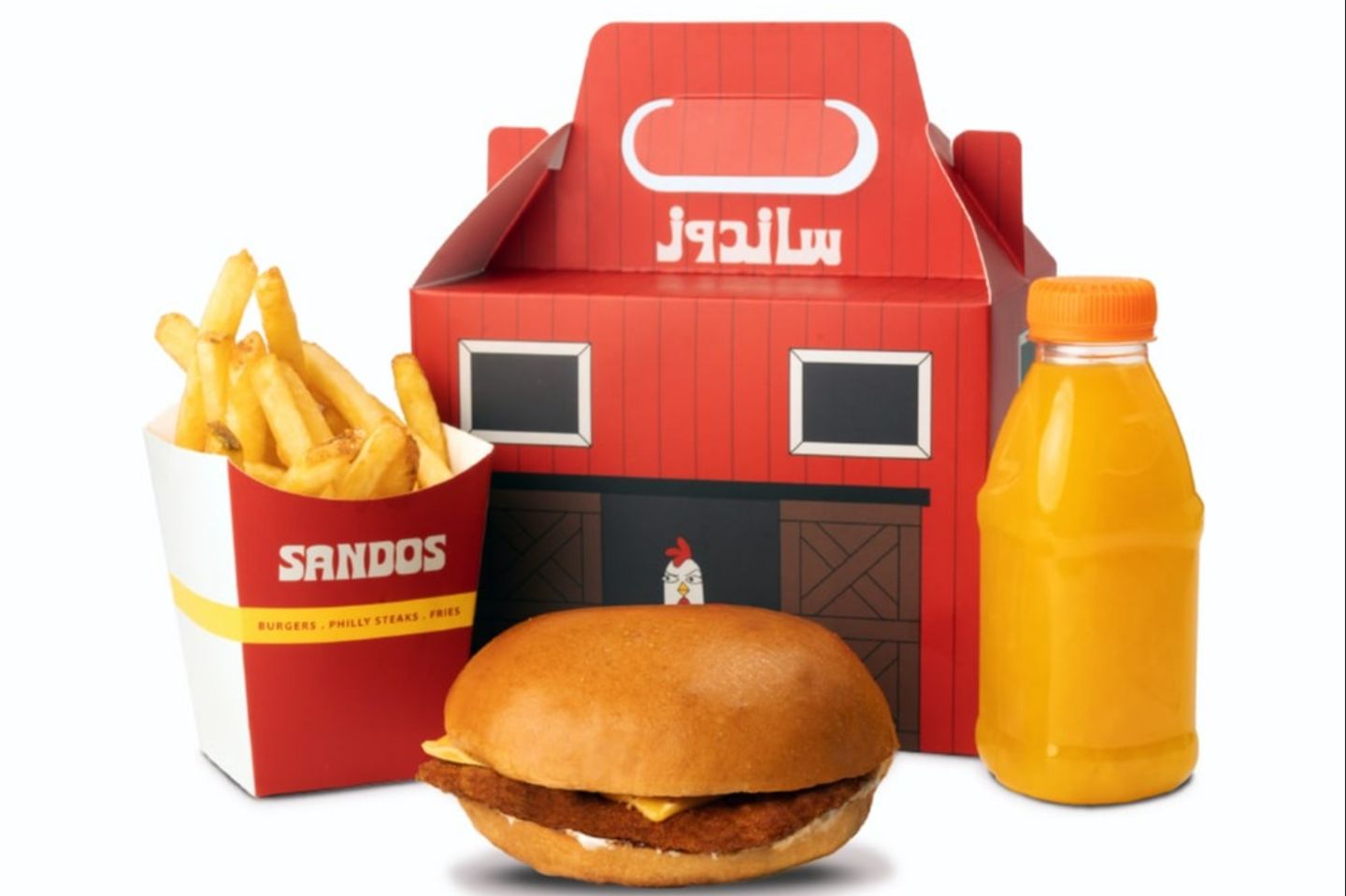 Keds Meal Chicken Burger