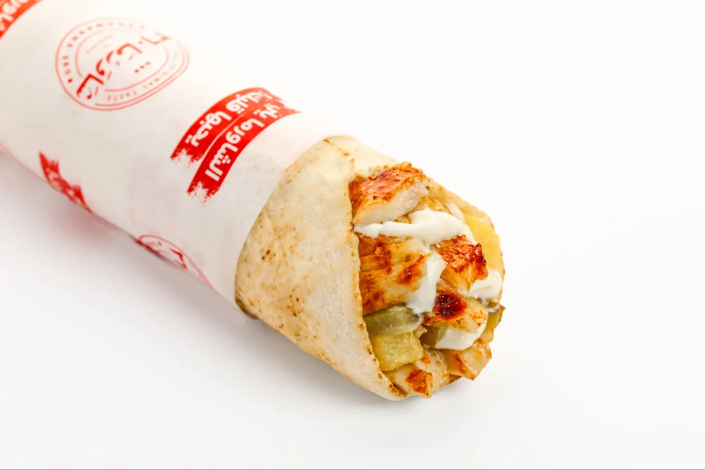 Chicken Shawarma Small