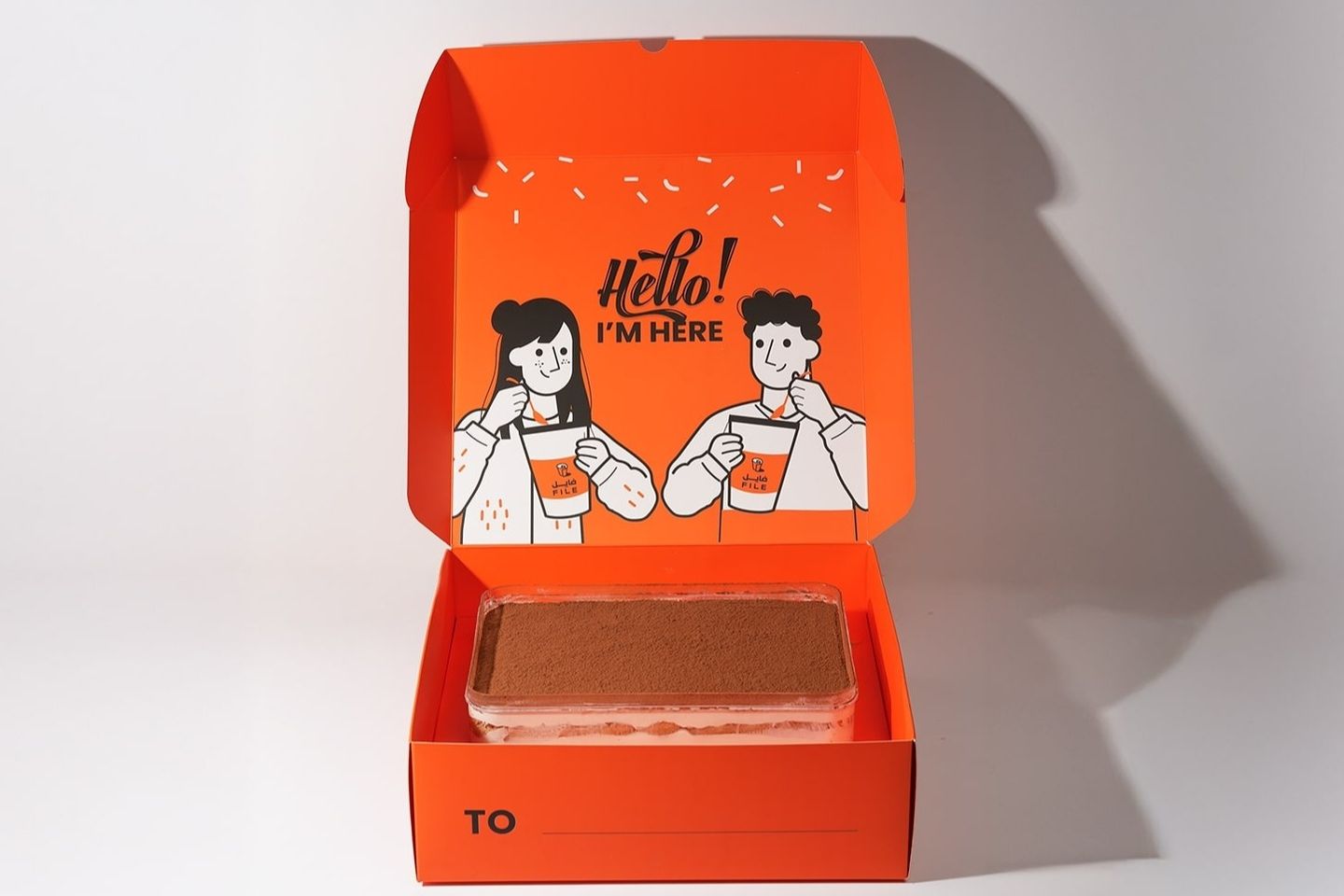 Tiramisu Box