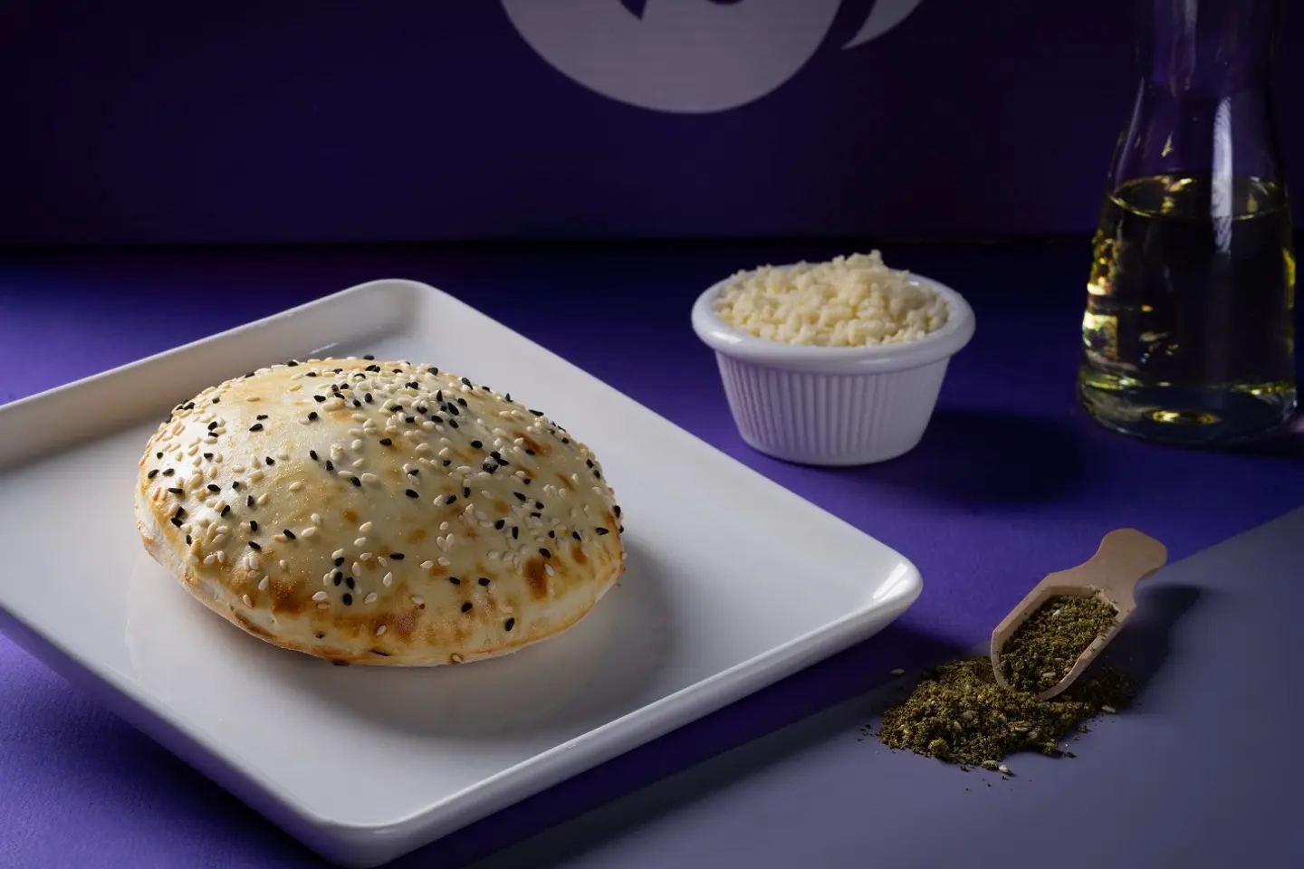 جبنة زعتر