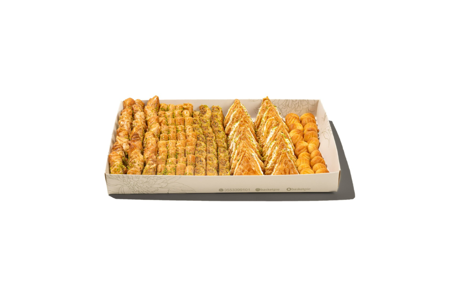 بوكس مشكل جمعات