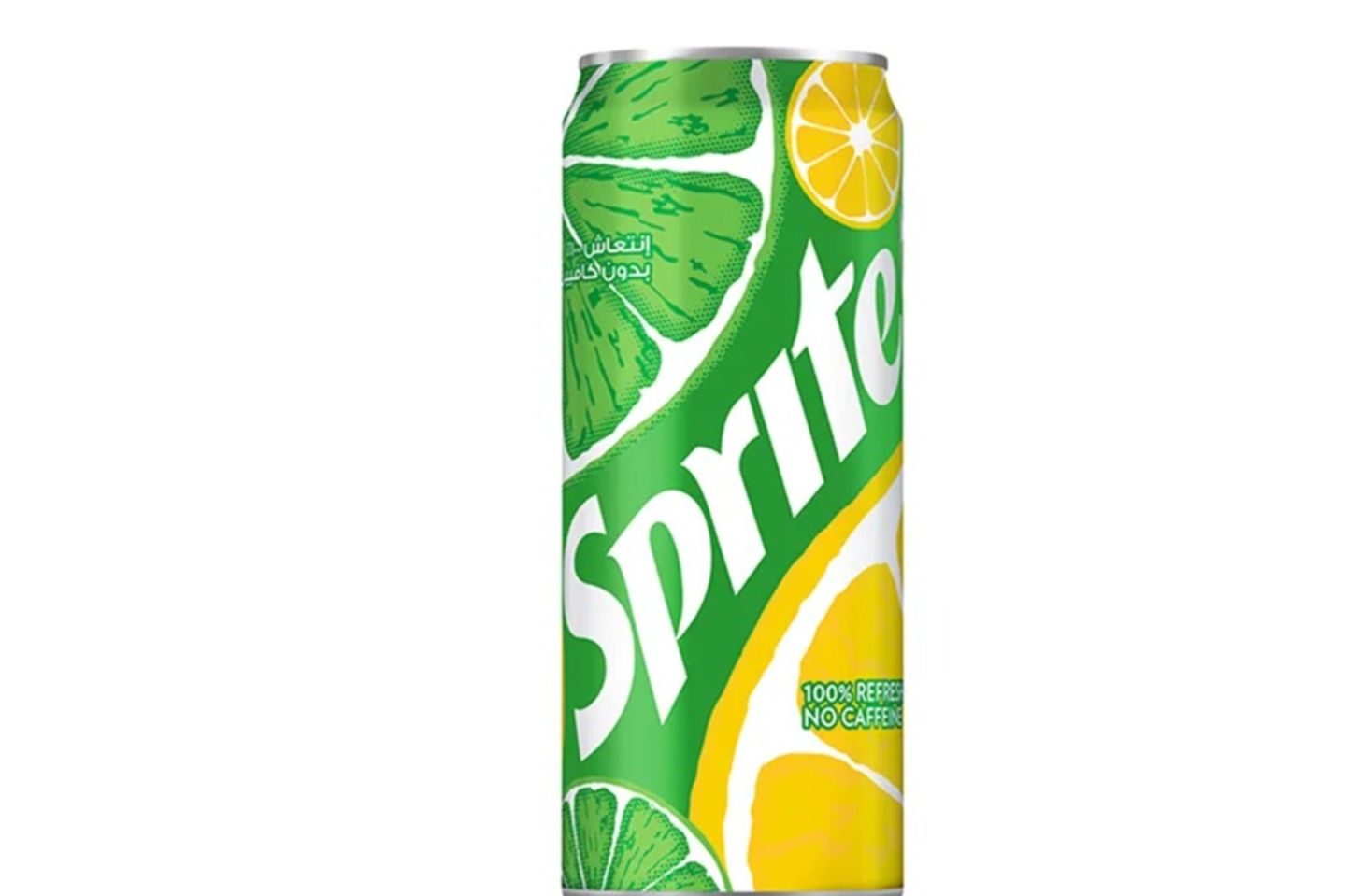 سبرايت