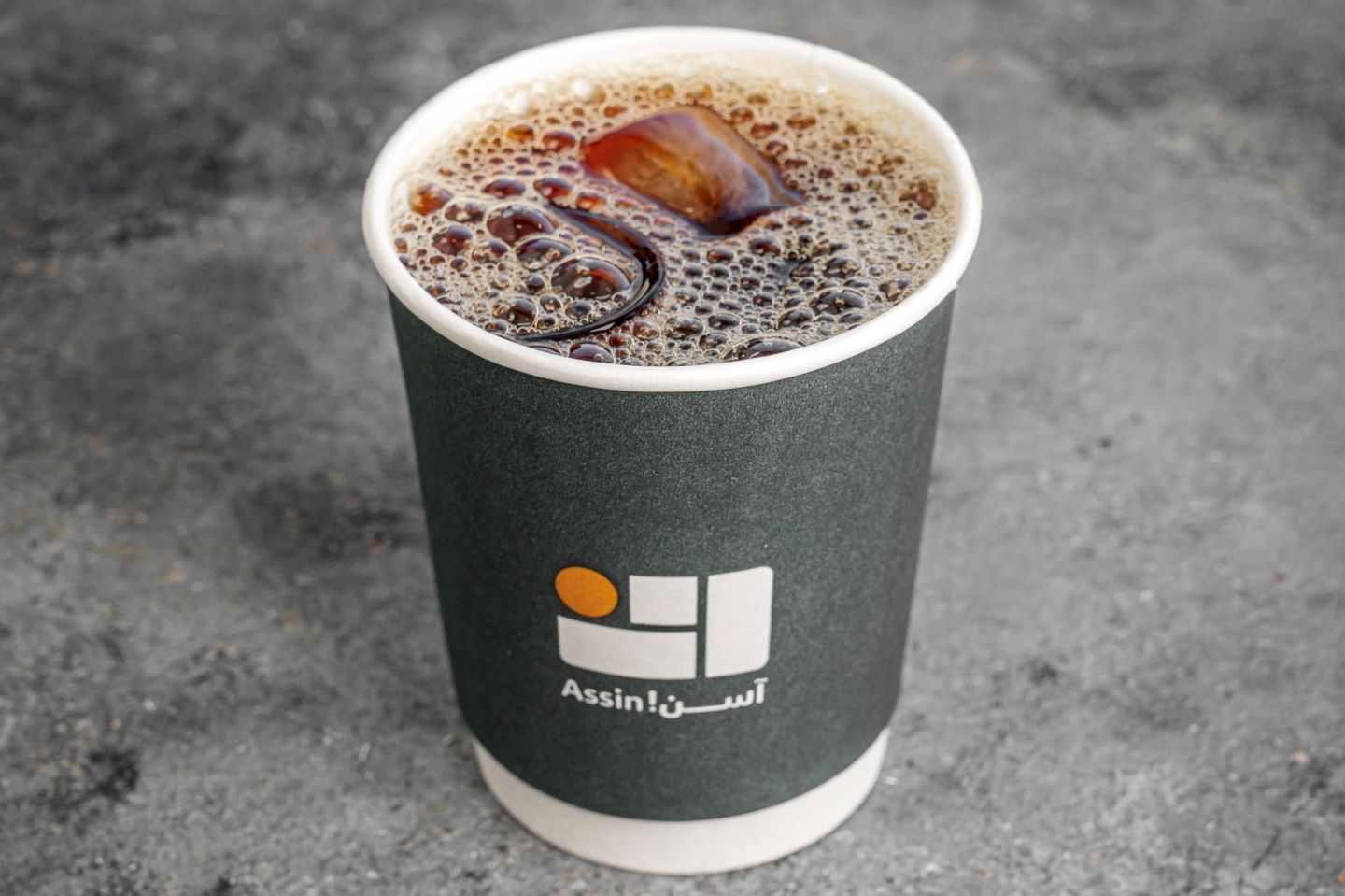 قهوة اليوم باردة صغير