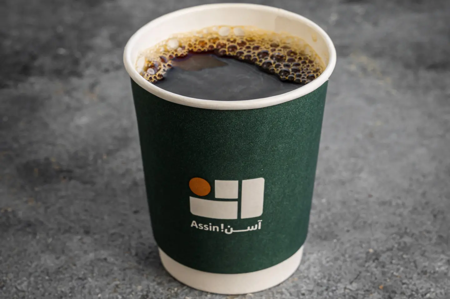 امريكانو