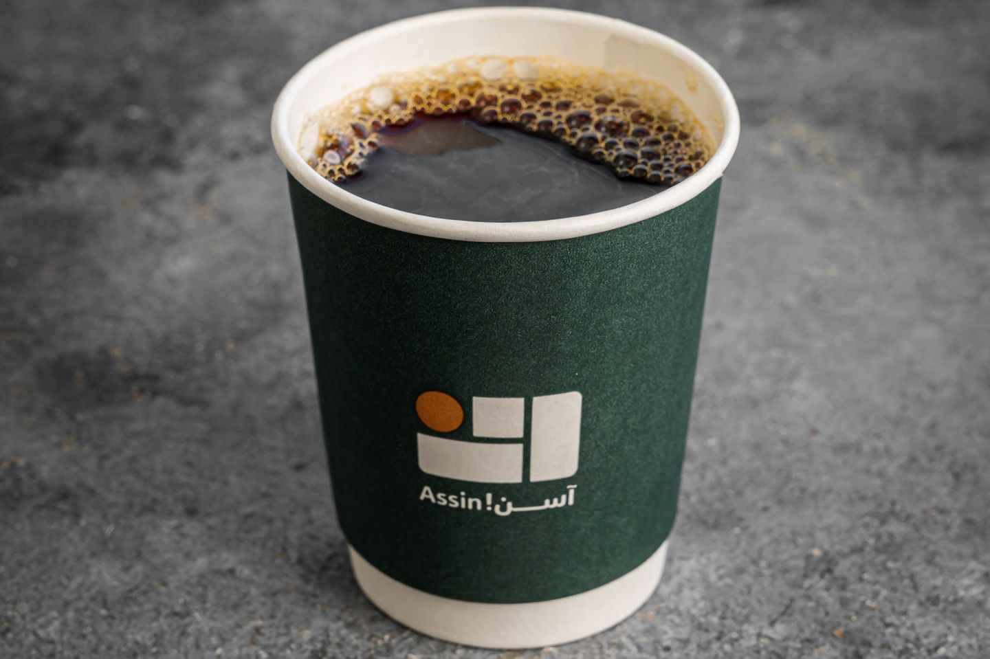 امريكانو