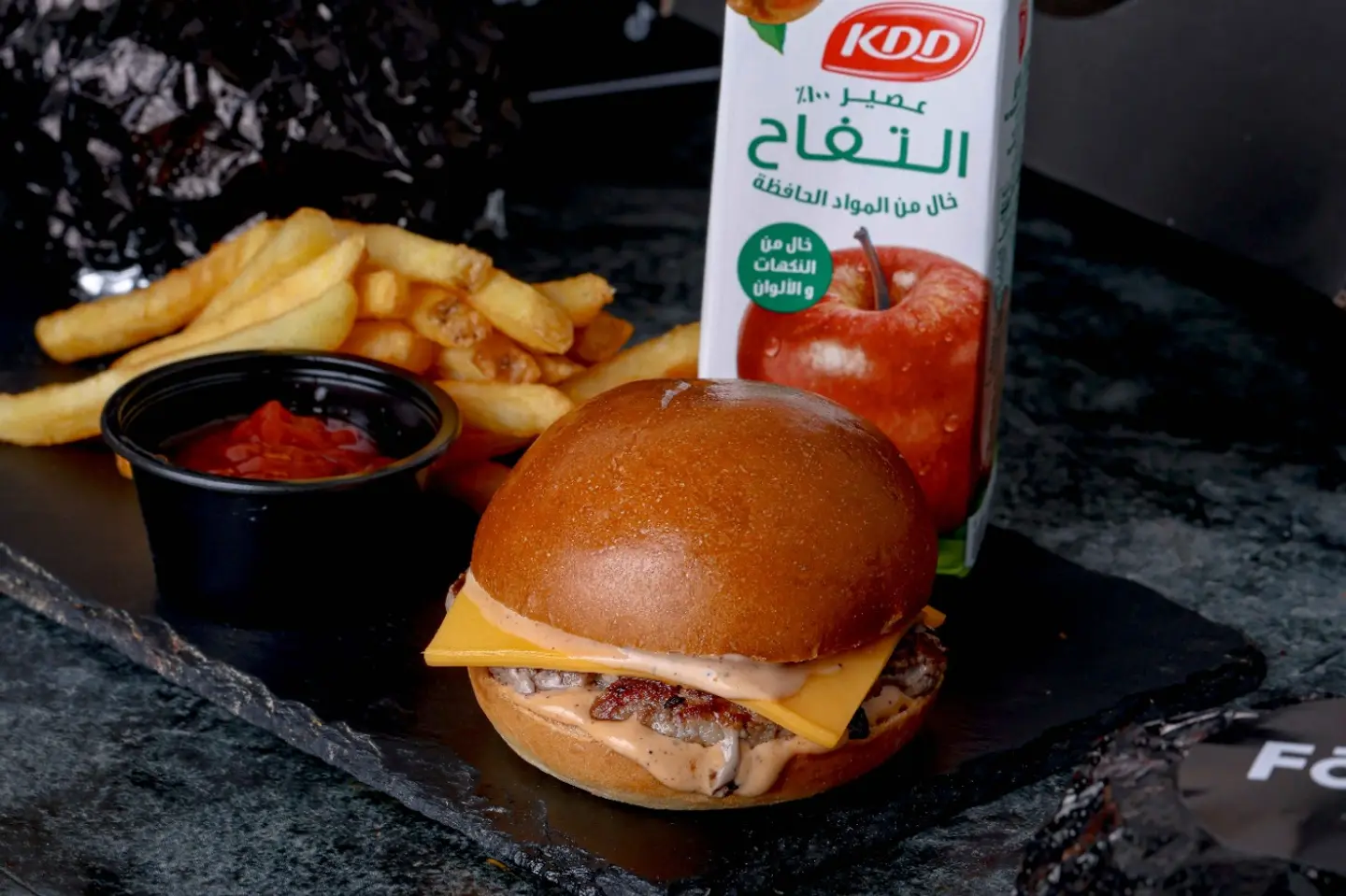 Foil Kiddie Meal   Beef Slider