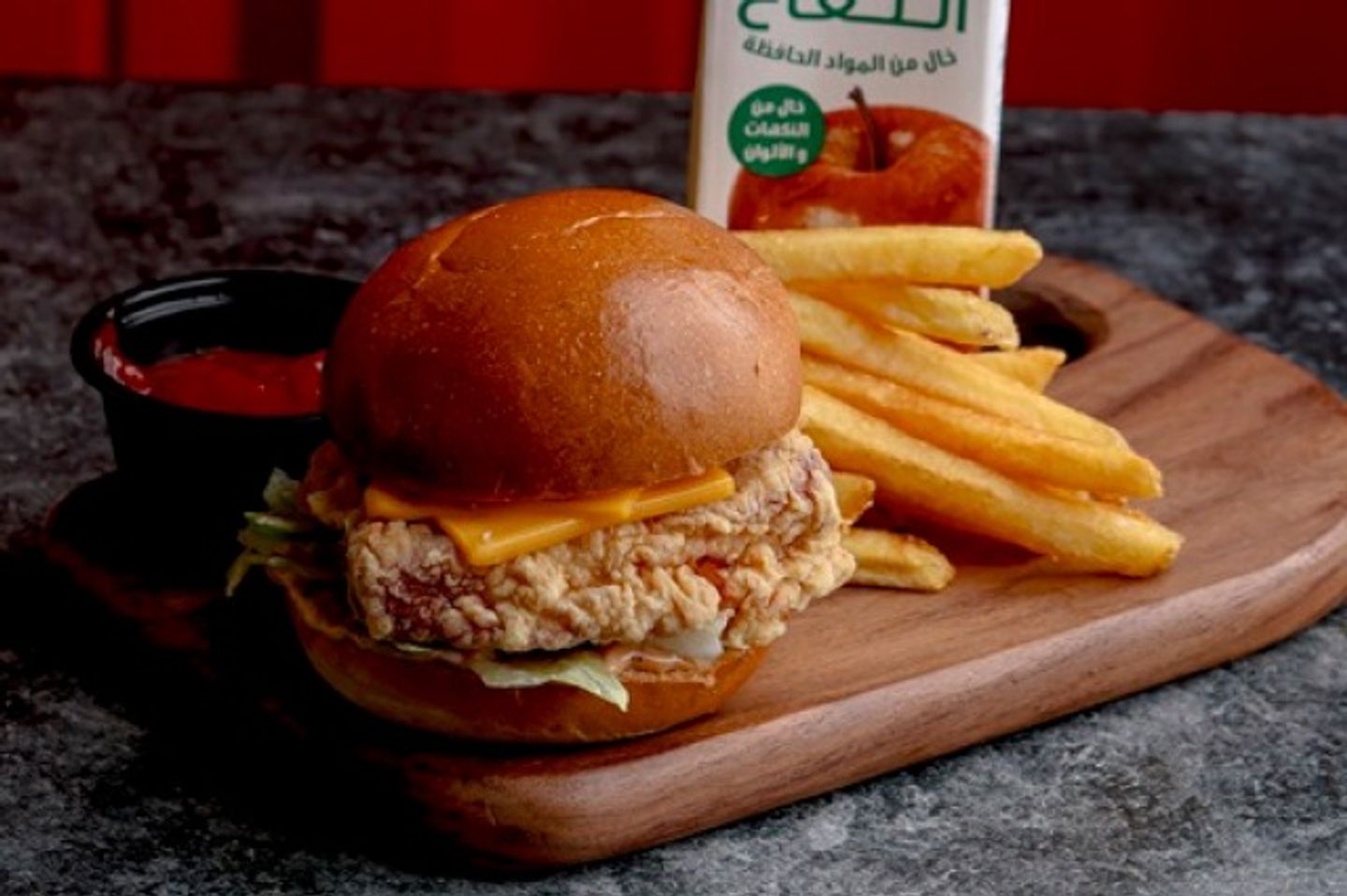 Chicken Slider Katakiti Meal