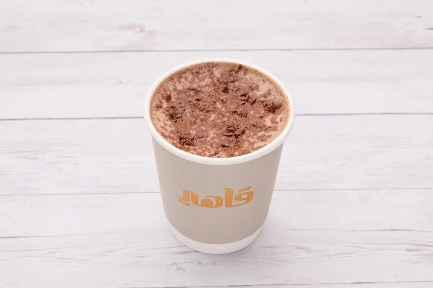 Hot Chocolate