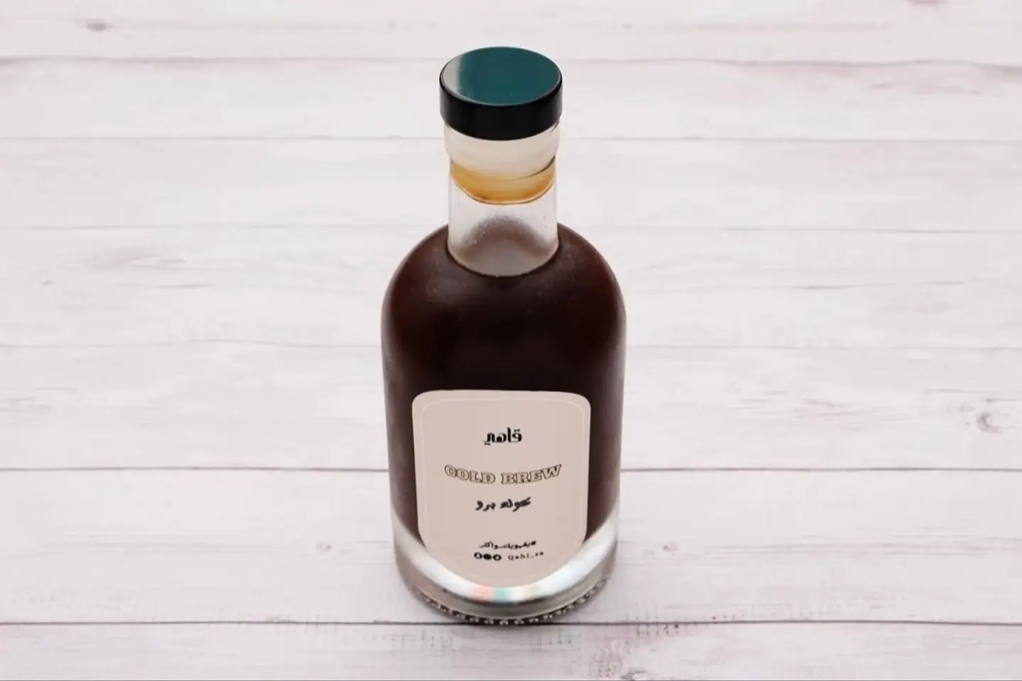 Cold Brew