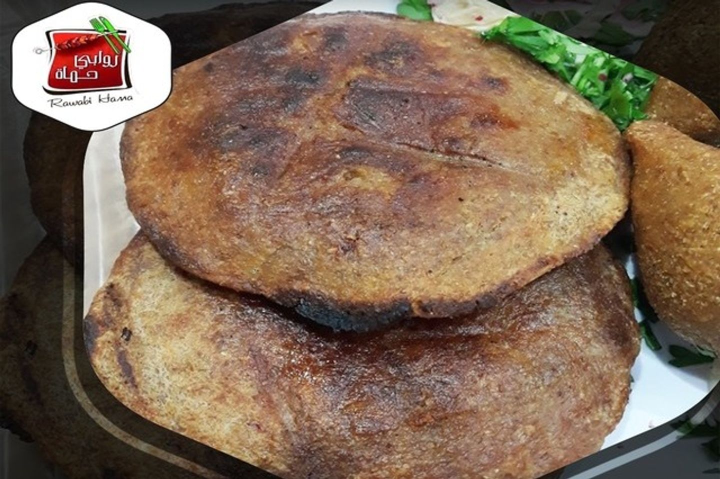 Grilled Kibbeh