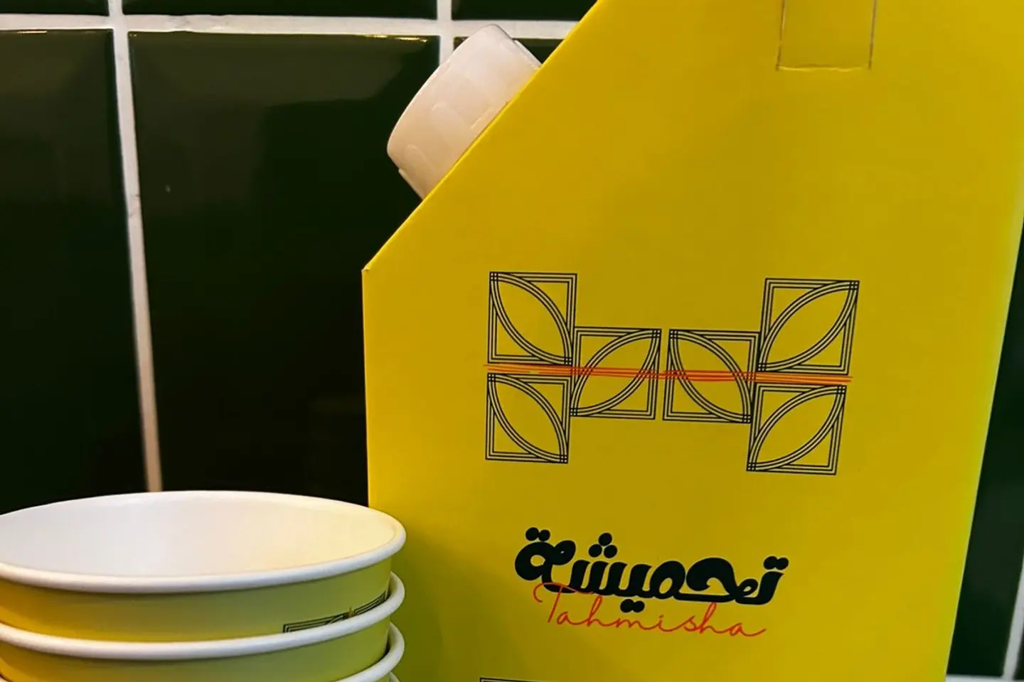 كرك حافظة لتر
