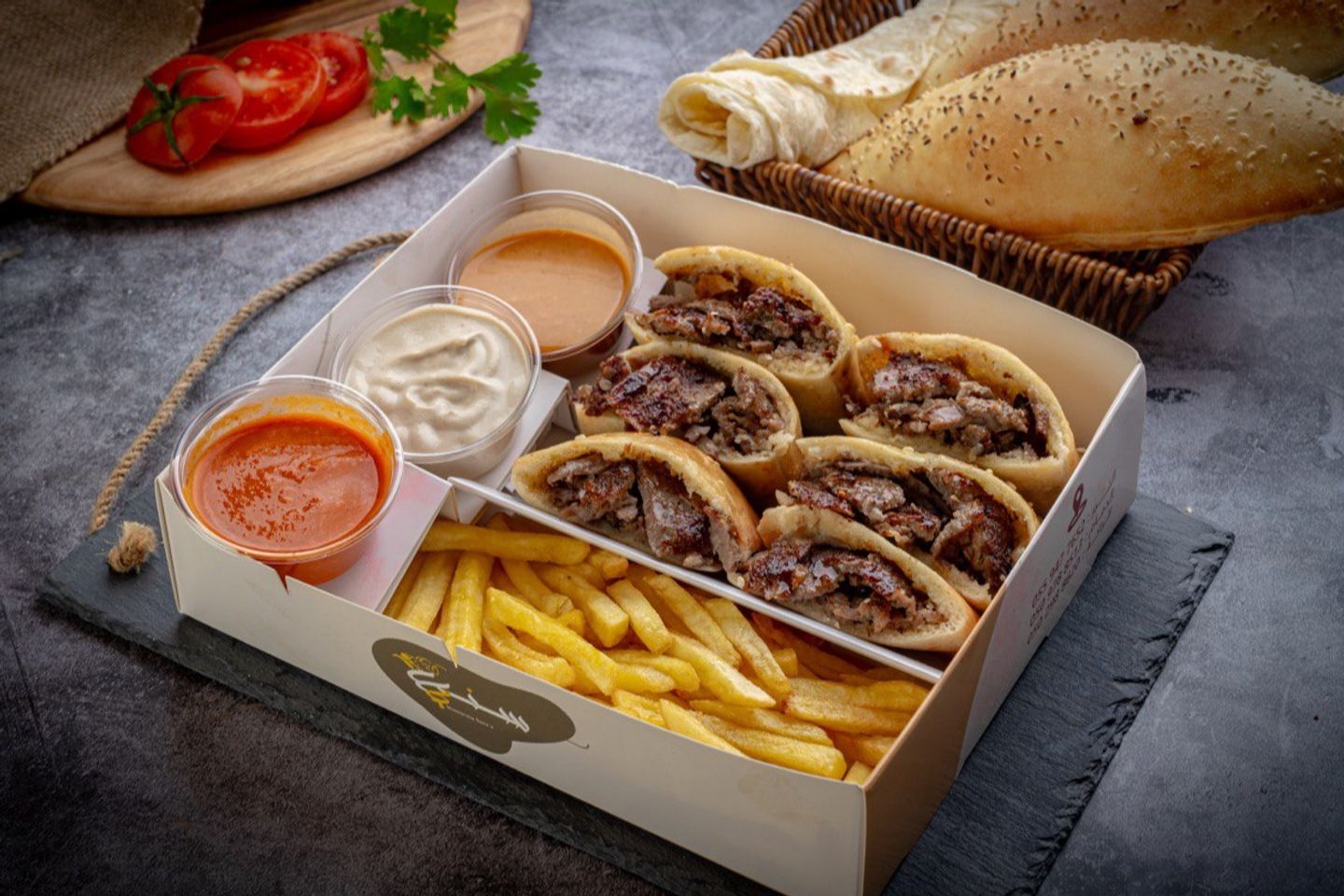 شاورما عربي لحم