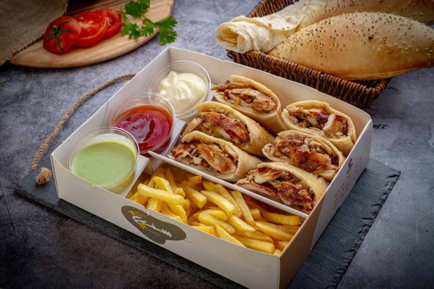 شاورما عربي دجاج
