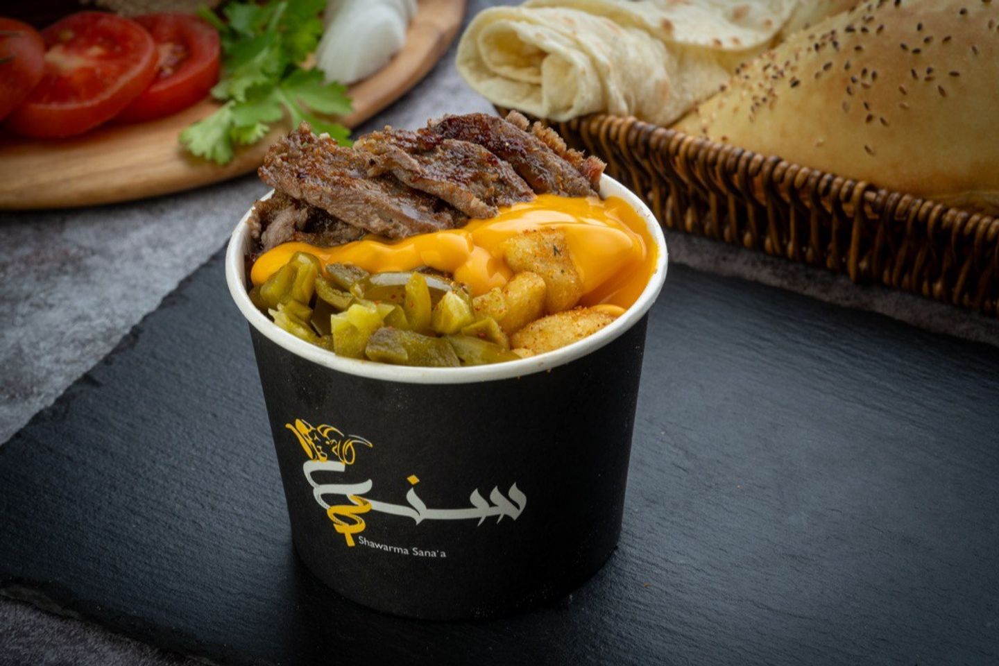 نكساس فرايز