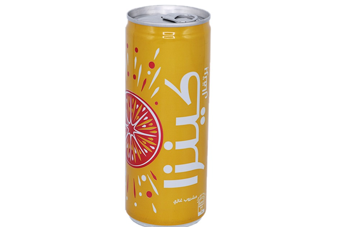 Mirinda Orange