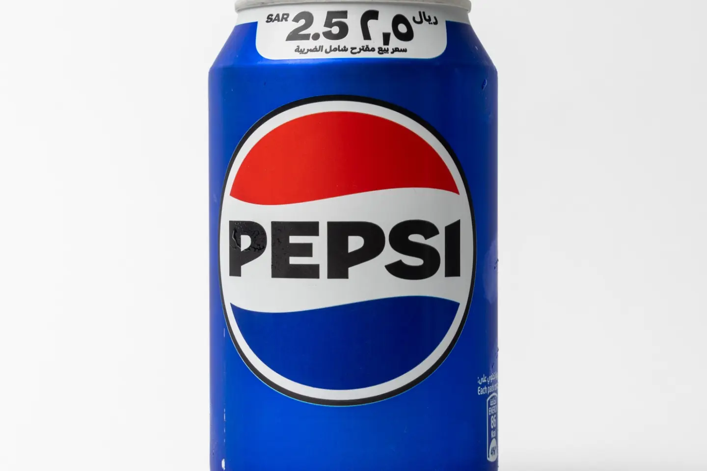 Pepsi