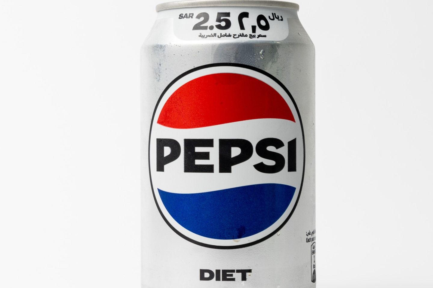 Diet Pepsi