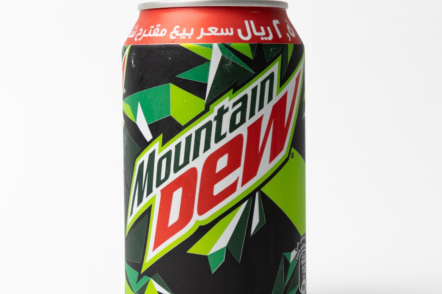 Mountain Dew