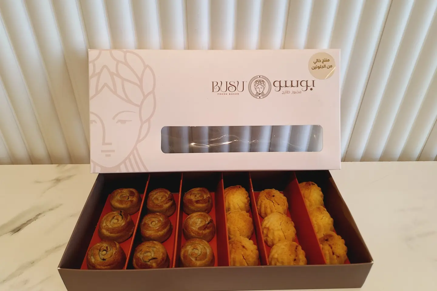 معمول خالي من الجلوتين