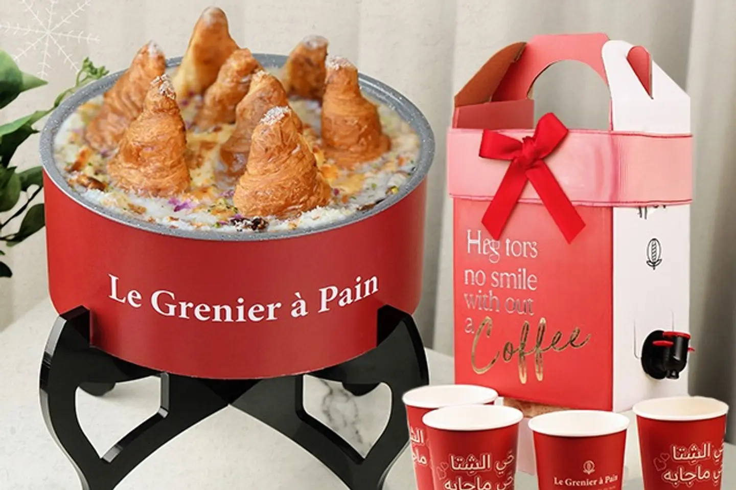 Um Ali Heater+ 1'5 Liter Coffee Box