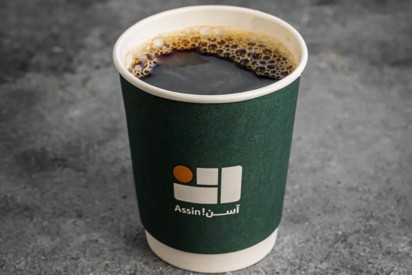 قهوة اليوم حار صغير