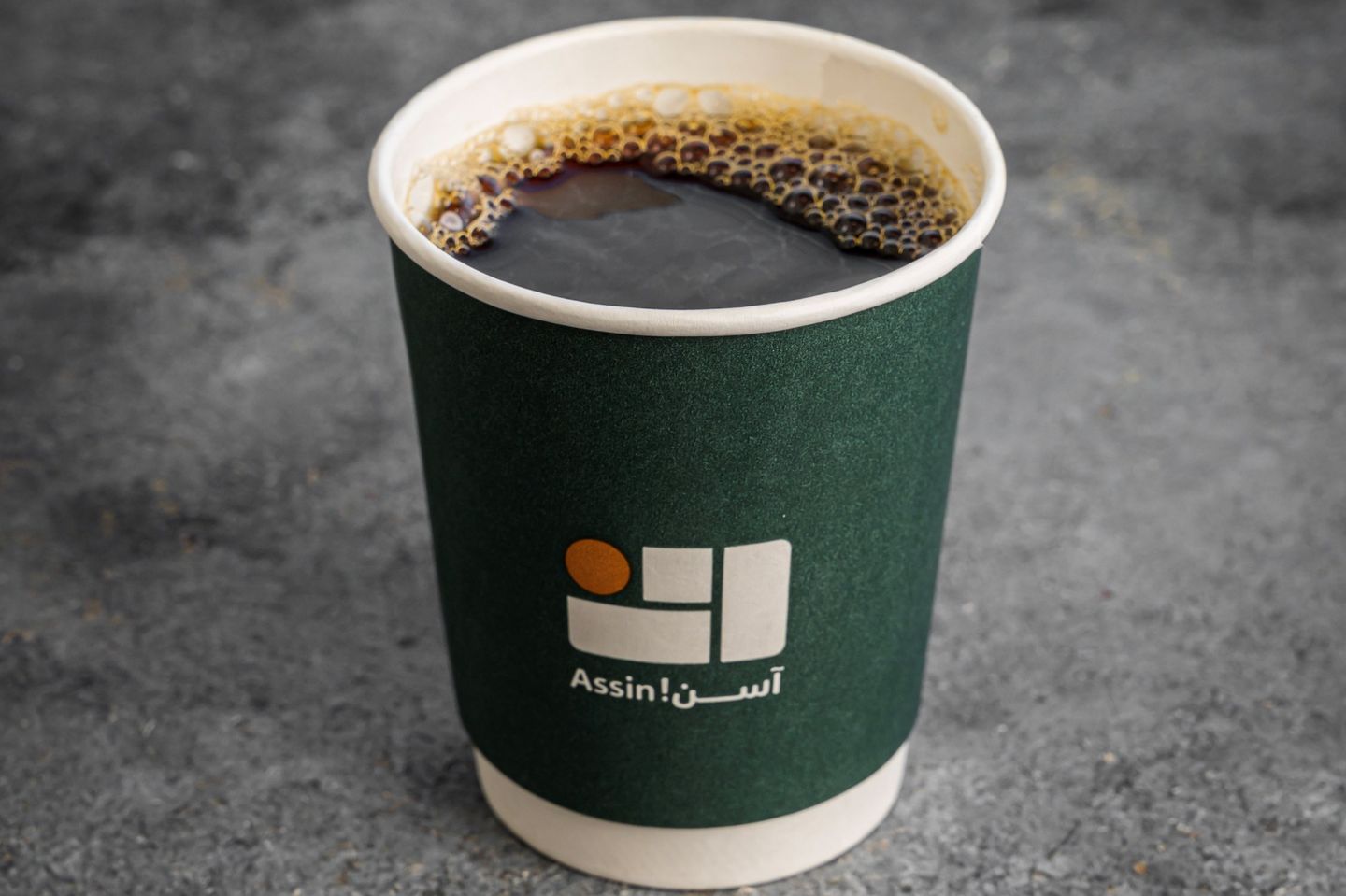 قهوة اليوم حار صغير