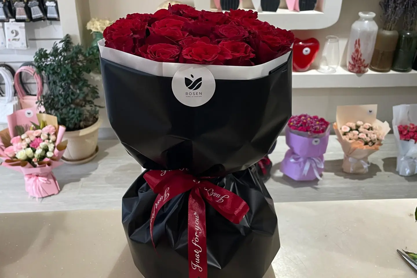 شروق الشمس