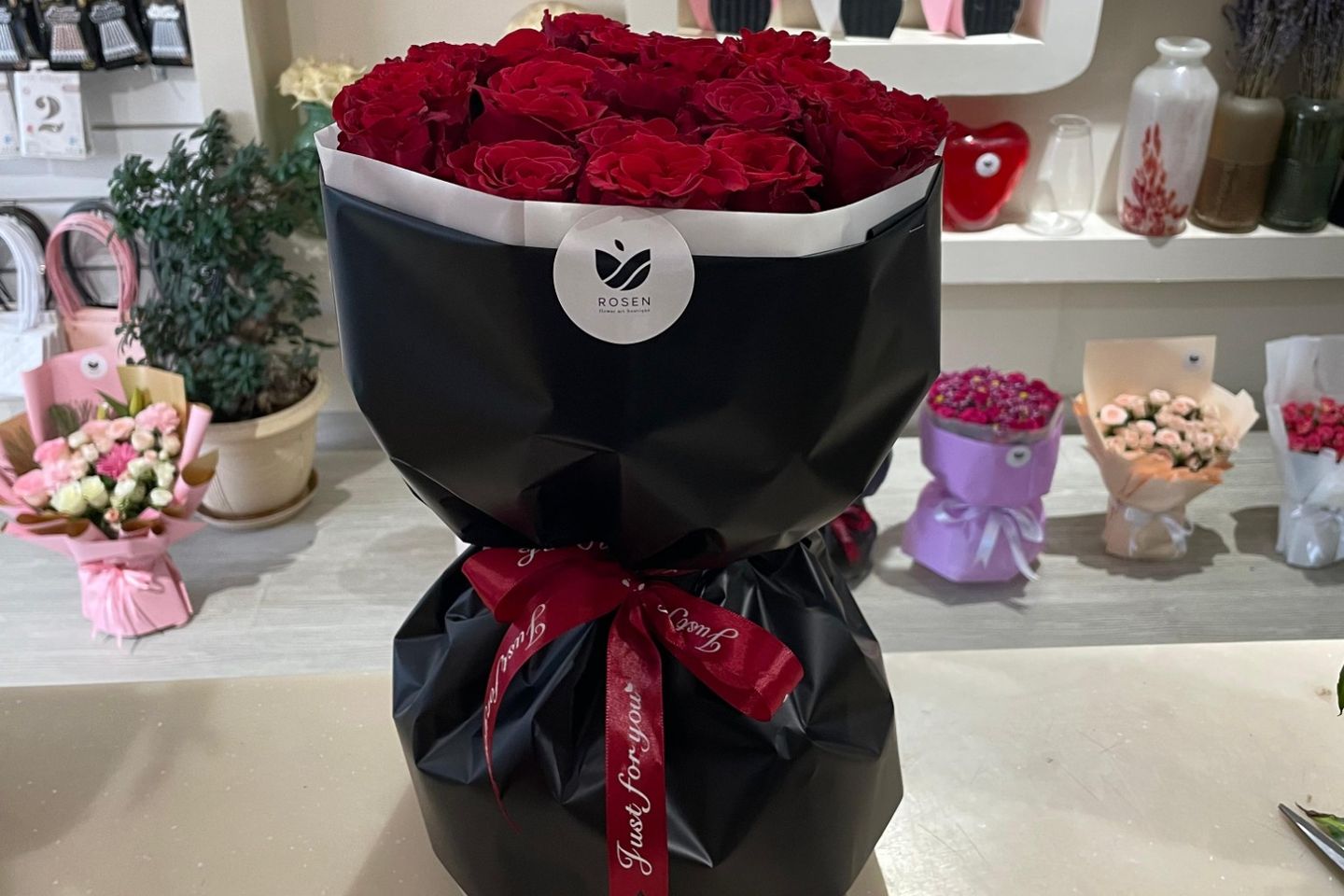 شروق الشمس