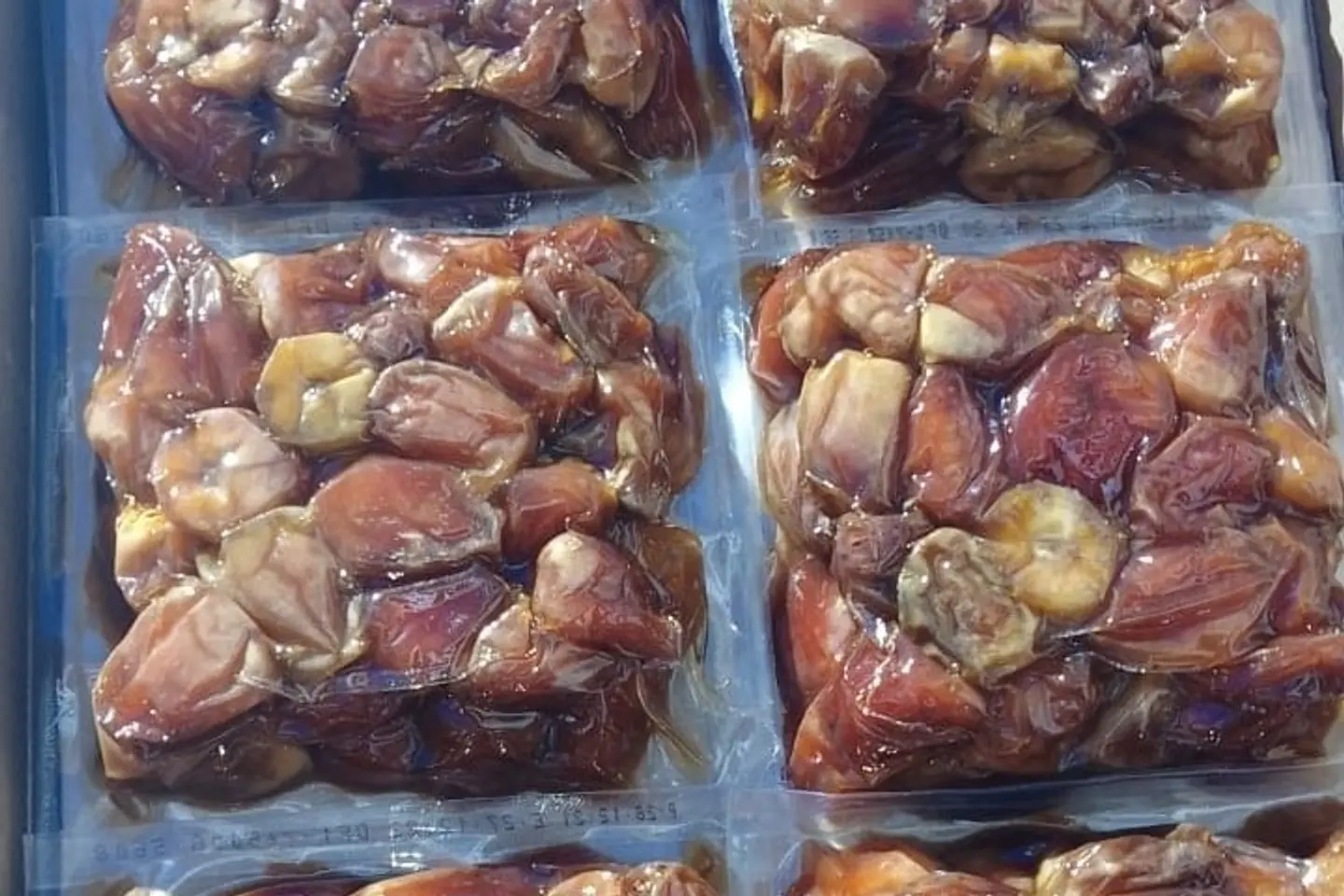 تمر سكري القصيم نص كيلو