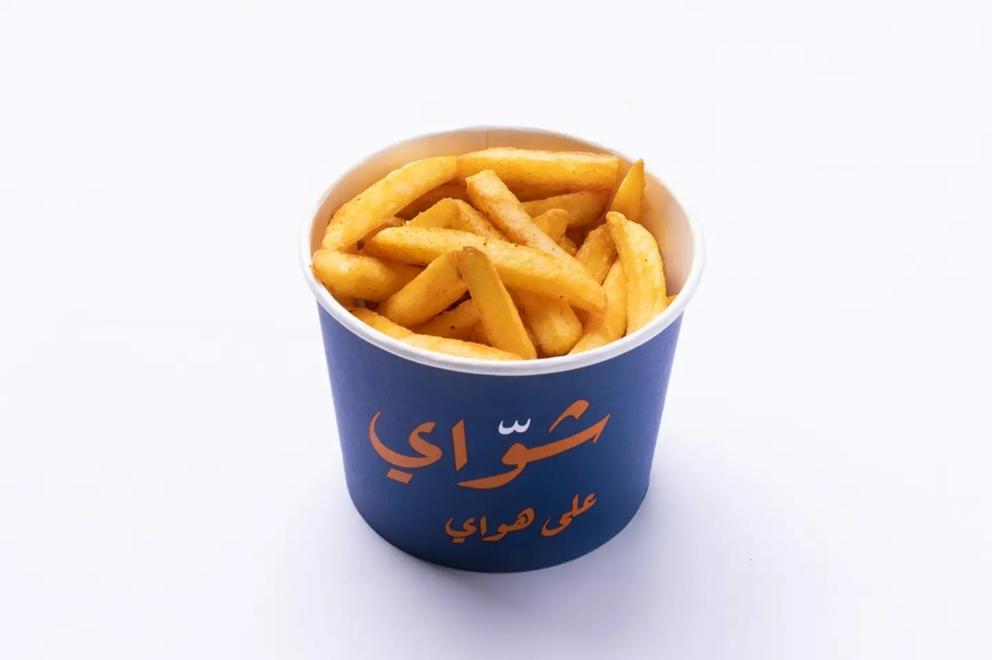 بطاطس مقلية