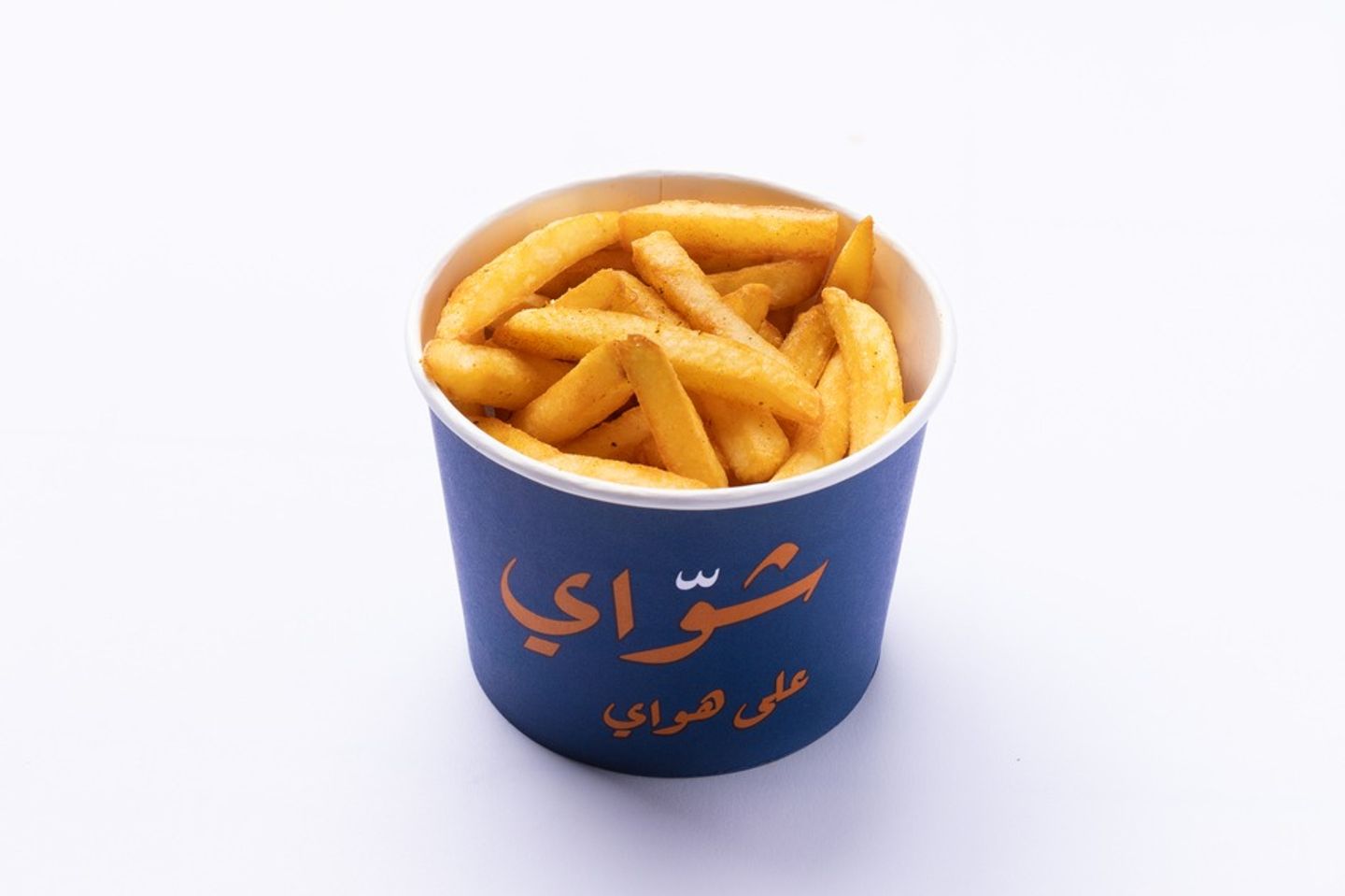 بطاطس مقلية