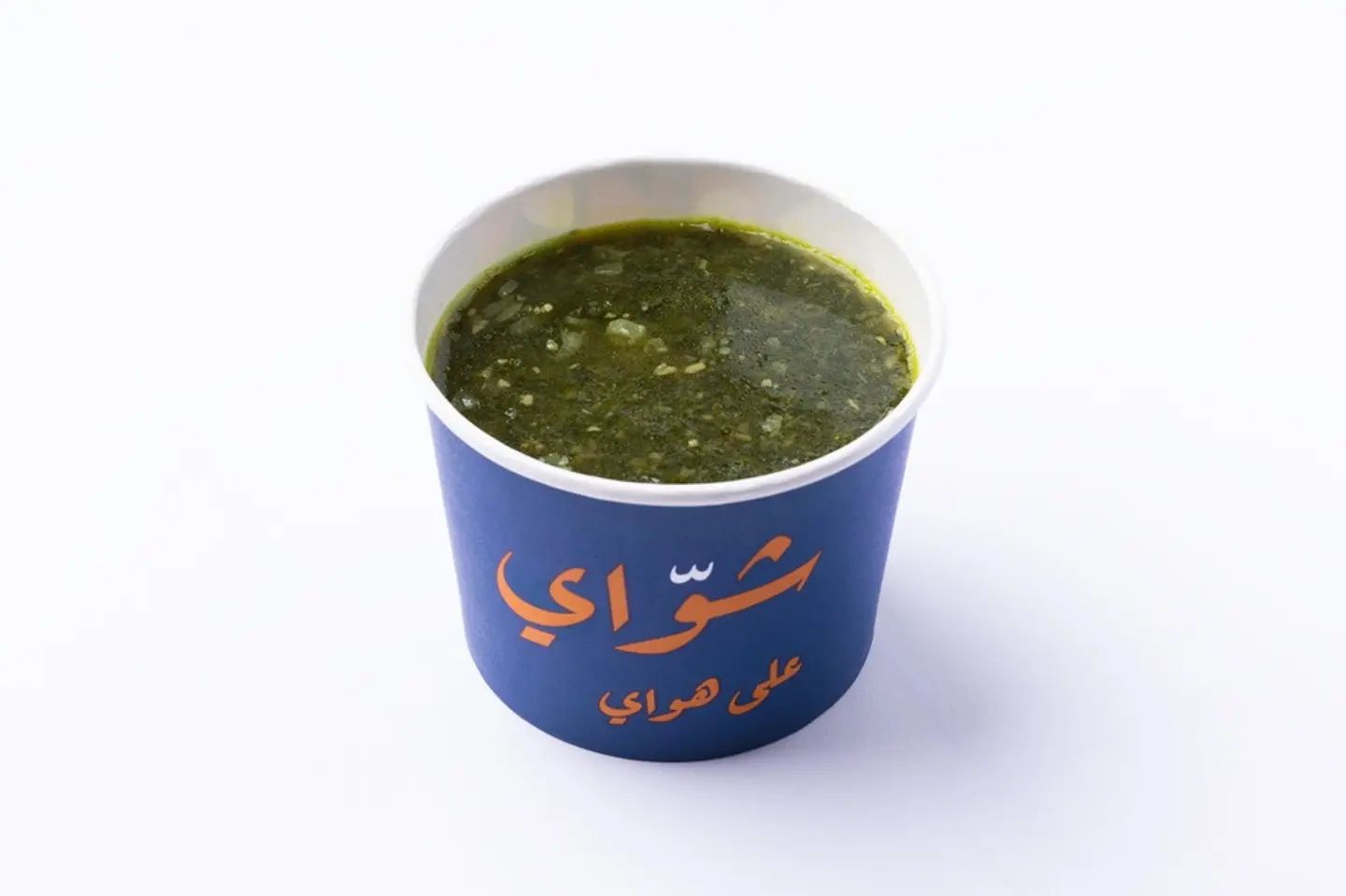 ملوخية