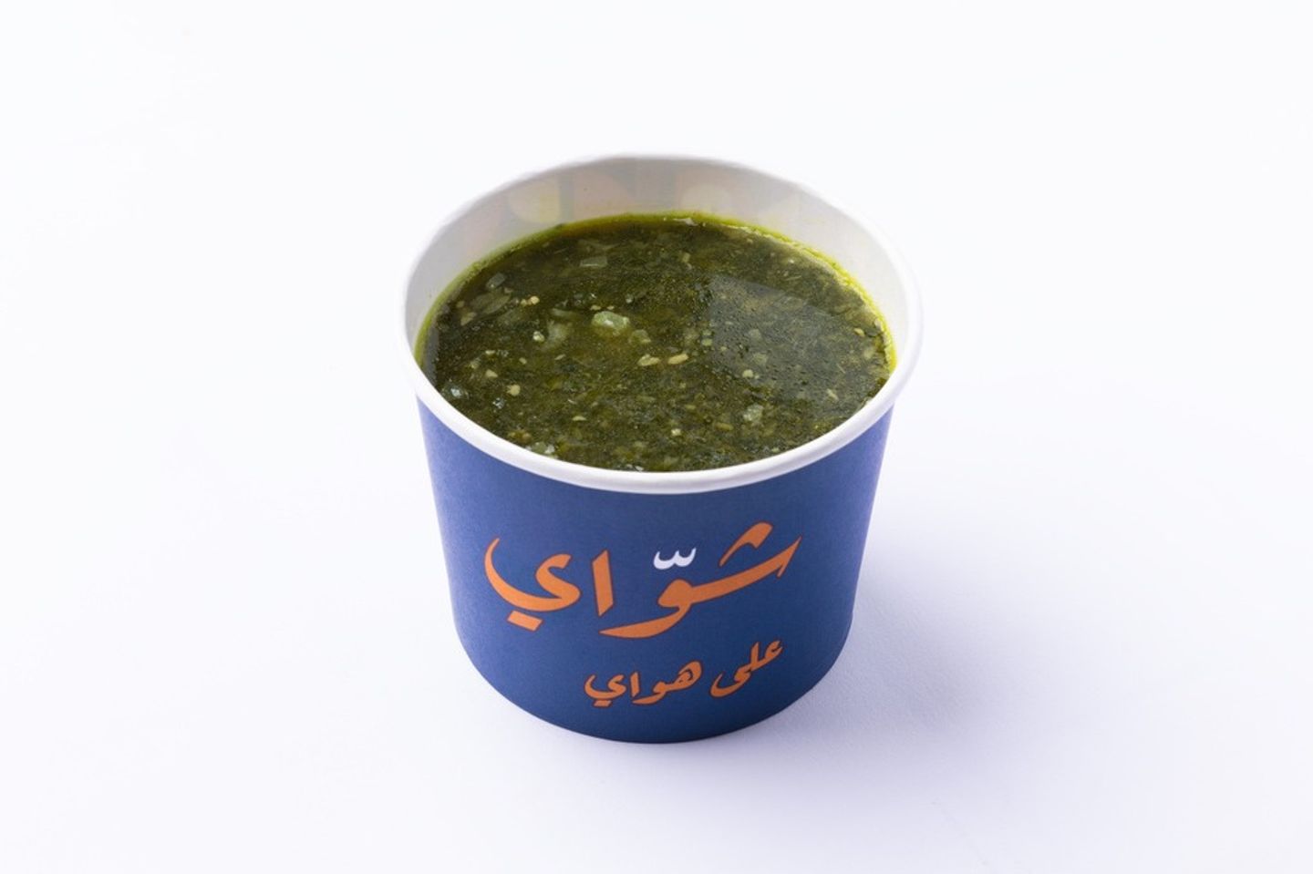 ملوخية