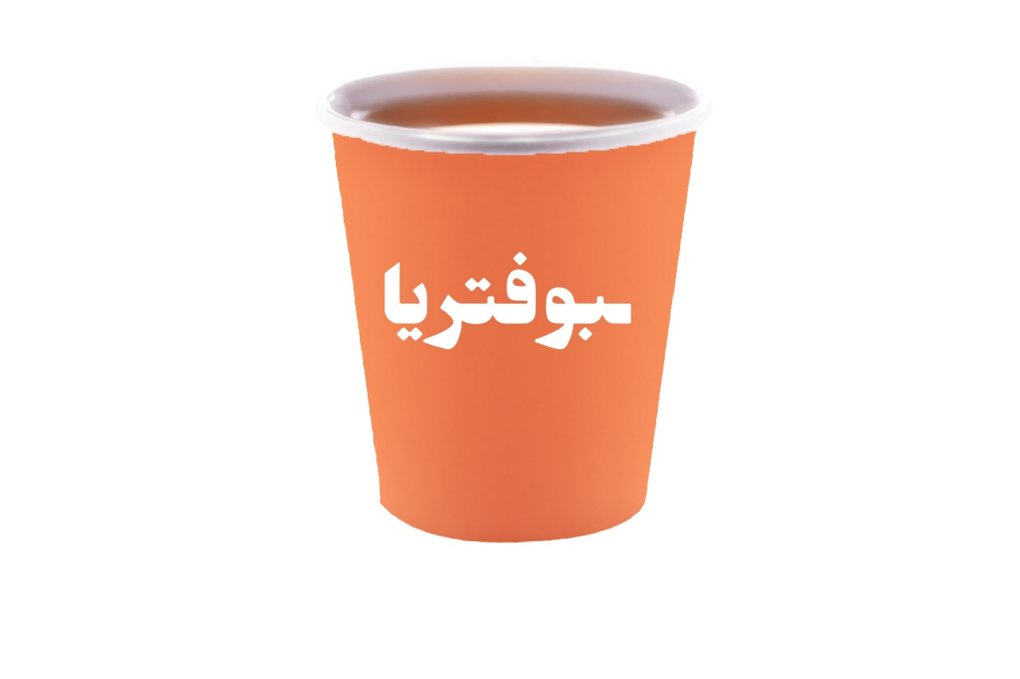 شاي