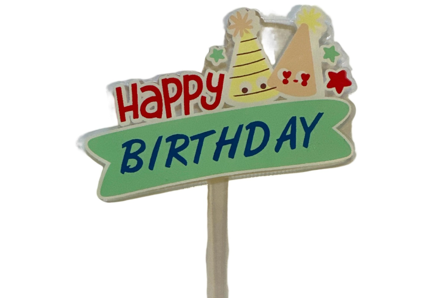 تغريزه ميلاد