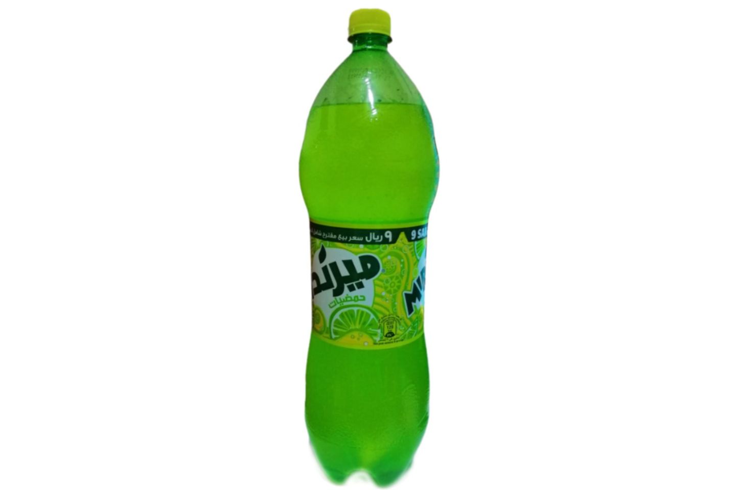 حمضيات حجم عائلي
