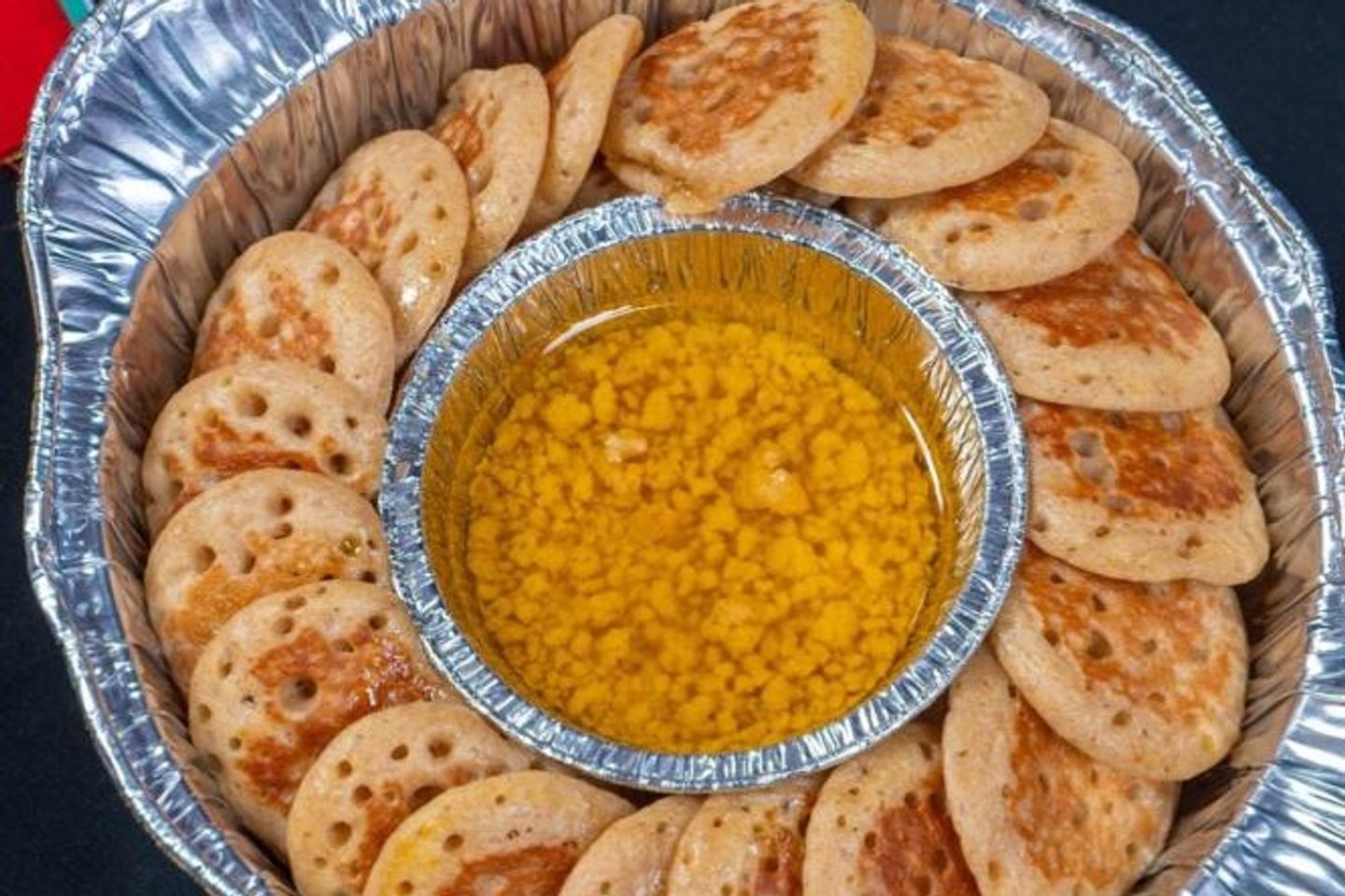 العرض الثالث