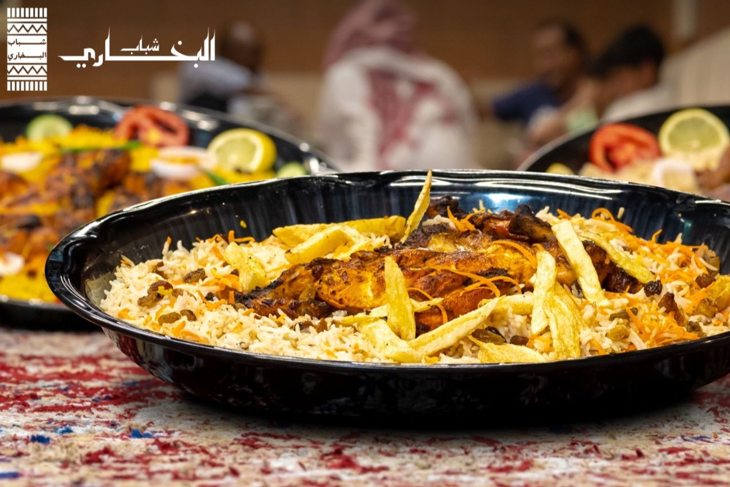 حبة دجاج على الفحم مع أرز
