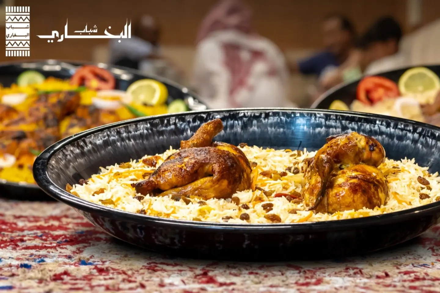 Whole Chicken Shawaya With Rice